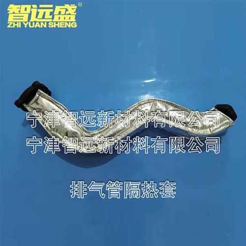 排氣管隔熱套的使用壽命受那些方面的影響